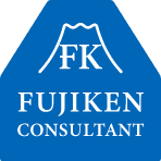 FUJIKEN CONSULTANT