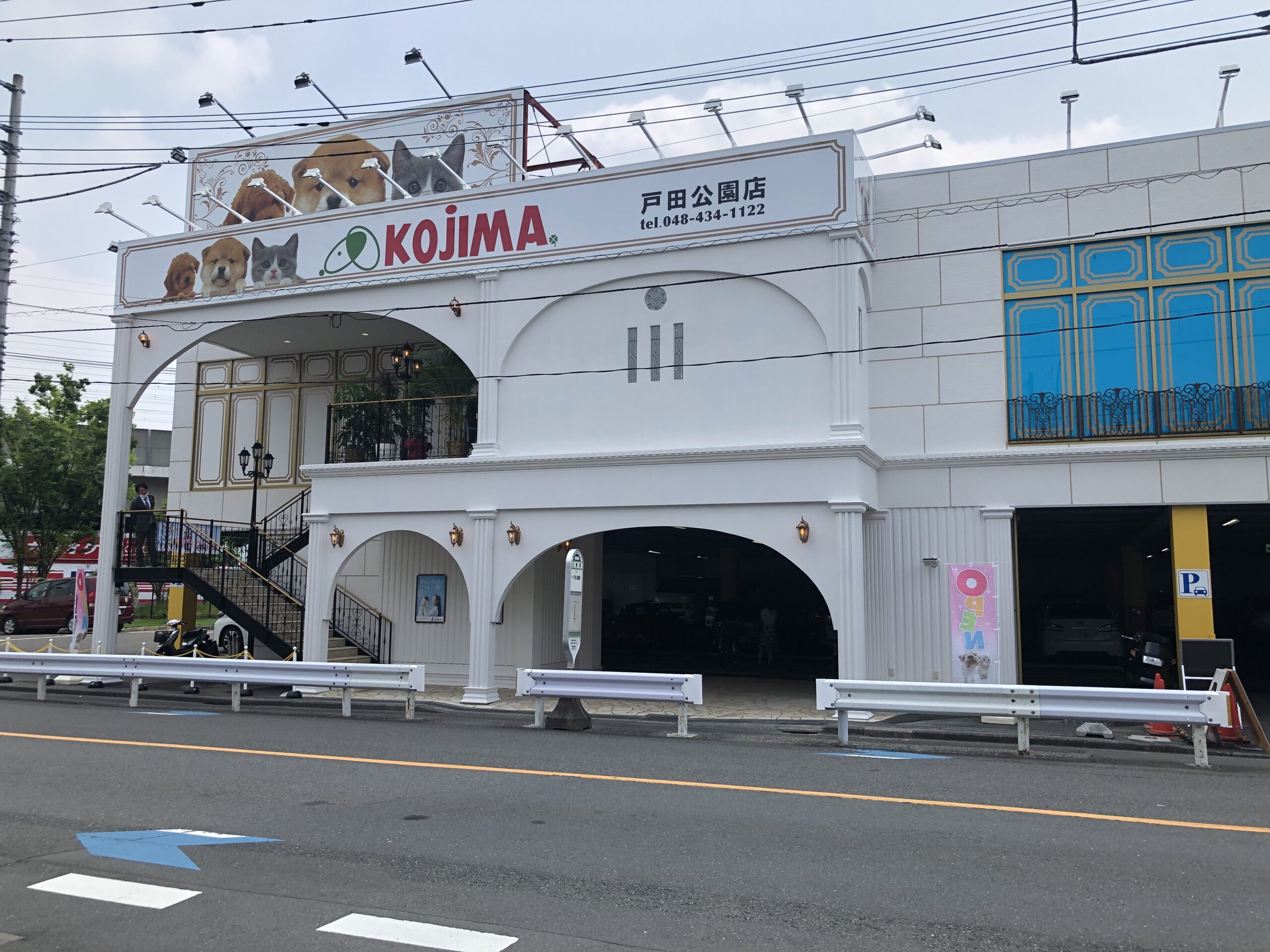 実績画像